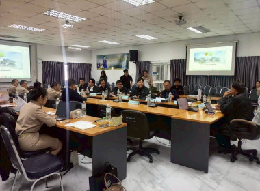 ประชุมหารือแนวทางแก้ไขปัญหาพื้นที่ป่าสงวนแห่งชาติป่าแม่ริม ... พารามิเตอร์รูปภาพ 12